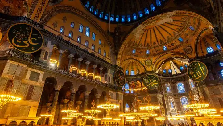 Bu Akşam Teravih Namazı Saatleri: İstanbul, Ankara ve İzmir İçin Ne Zaman?