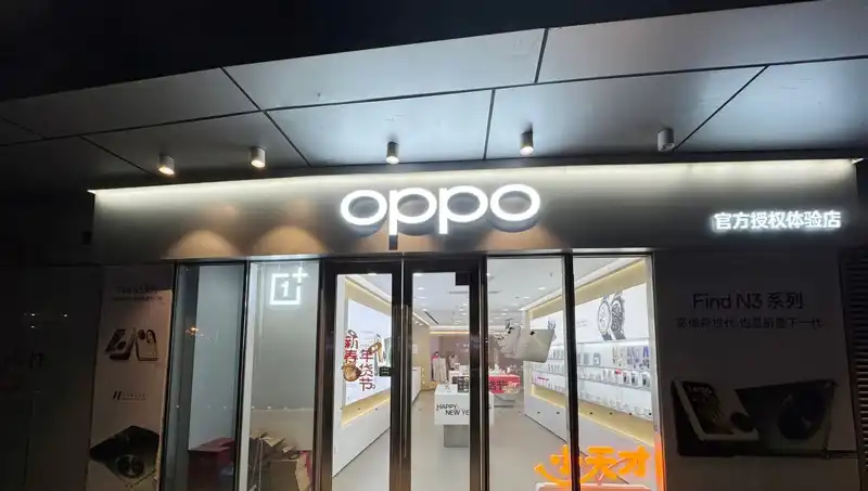 Apple, Oppo’yu Casuslukla Suçluyor: İddiaların Ardındaki Gerçekler