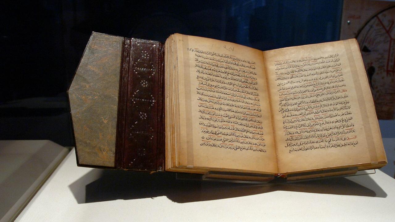 Divanü Lugat'it Türk UNESCO Listesine Ekledi