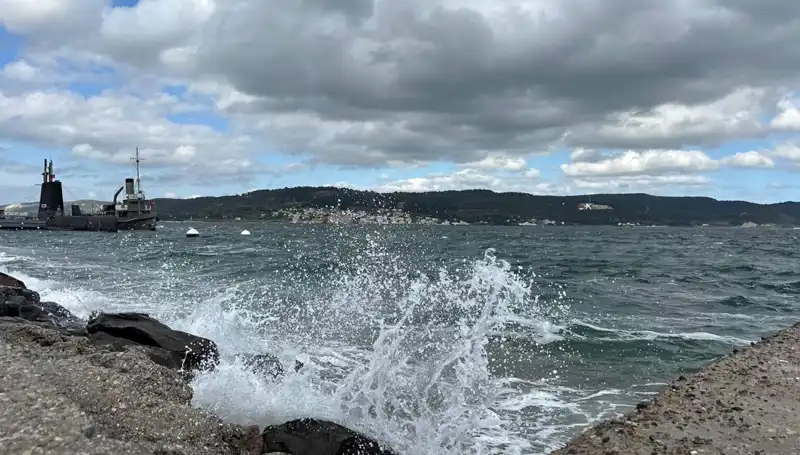 Beykoz Sahillerinde Denize Giriş Yasağı: Sebepler ve Detaylar