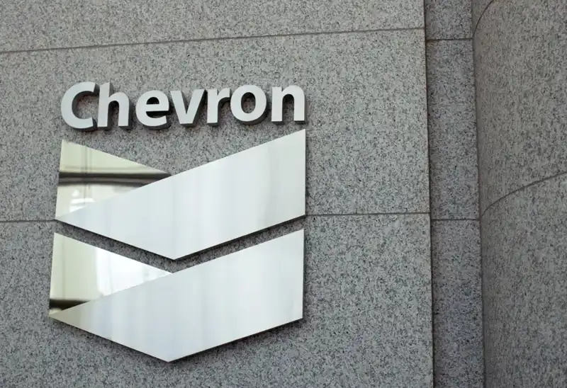Türkiye Petrolleri ve Chevron: Enerji İş Birliği İle Yeni Bir Dönem Başlıyor