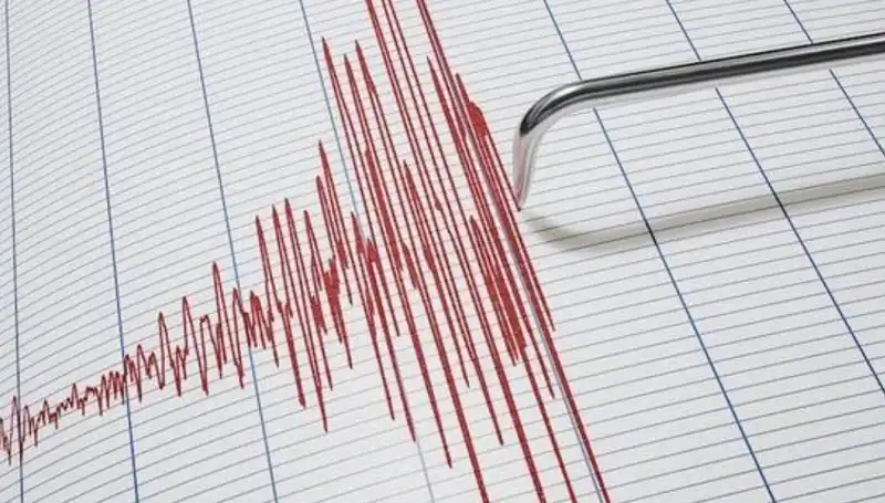 Suriye'de 4,3 Büyüklüğünde Deprem: Korku Dolu Anlar Yaşandı