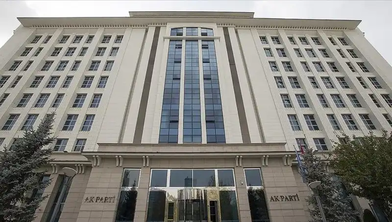AK Parti'den Anayasa Komisyonu İlk Toplantısı: Türkiye'yi Bekleyen Yenilikler